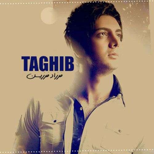 Taghib